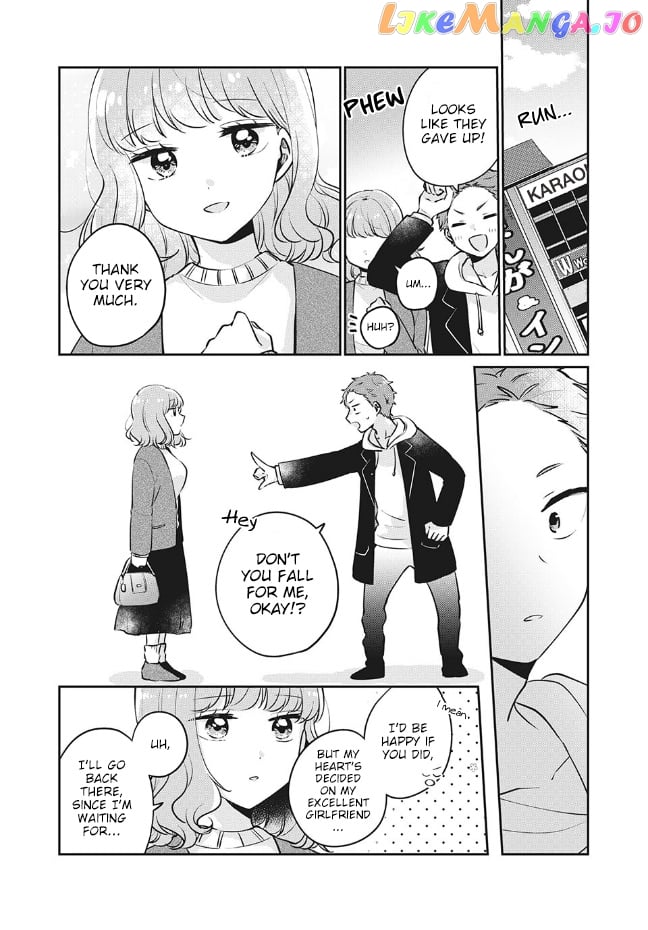 It's Not Meguro-san's First Time chapter 26 - page 4