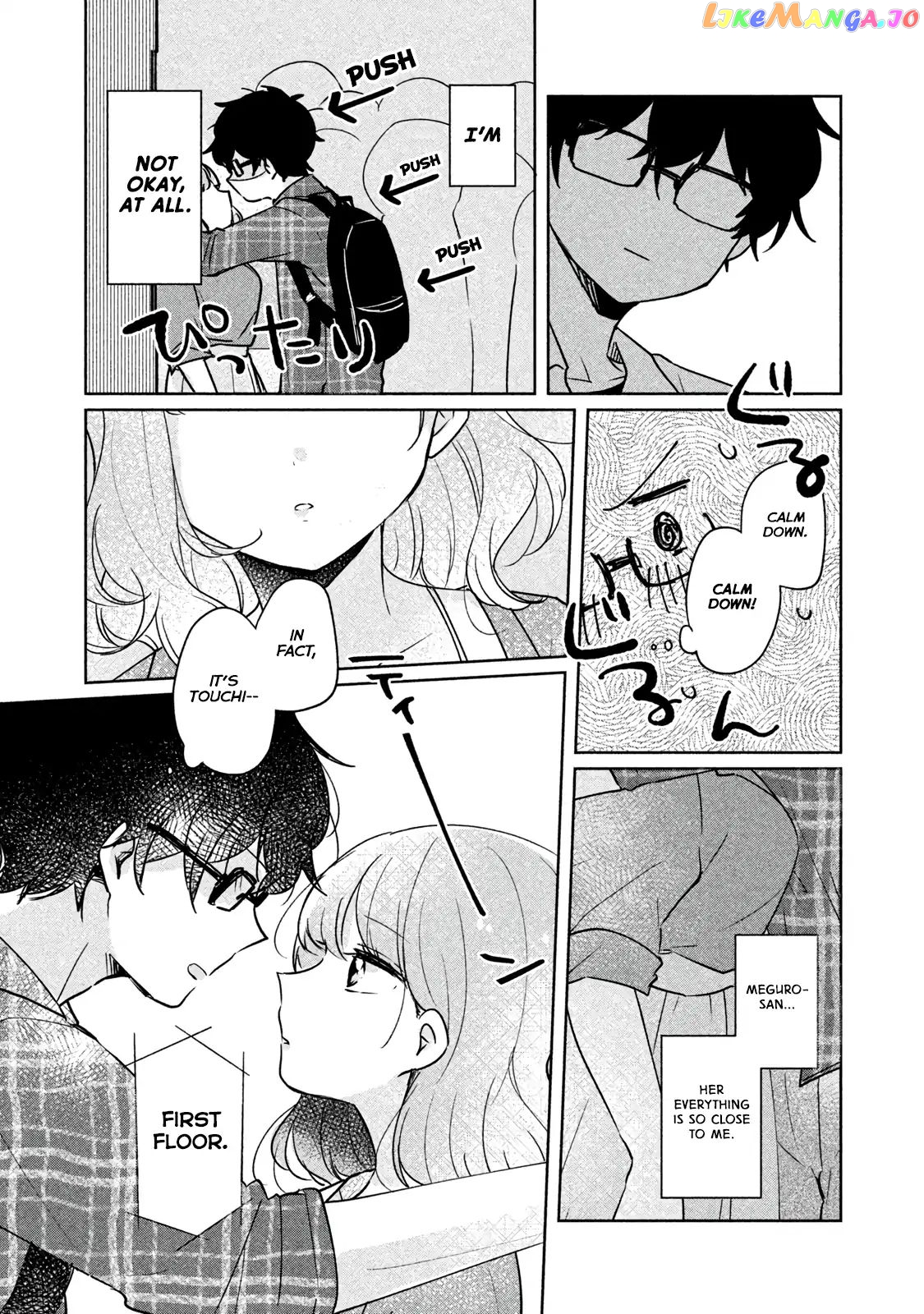 It's Not Meguro-san's First Time chapter 8 - page 9