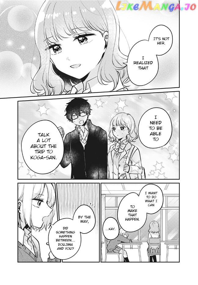 It's Not Meguro-san's First Time chapter 27 - page 10