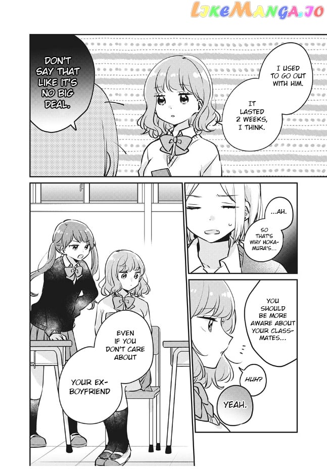 It's Not Meguro-san's First Time chapter 27 - page 11