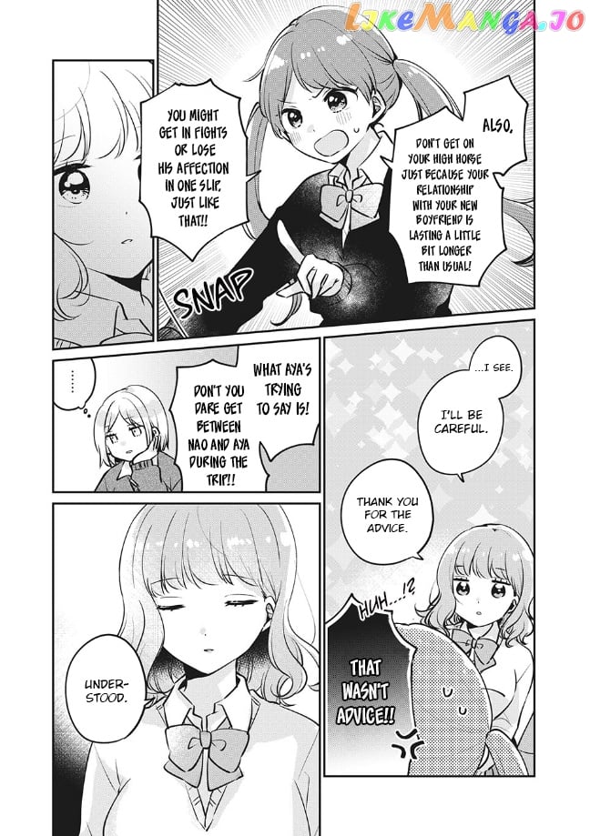 It's Not Meguro-san's First Time chapter 27 - page 14