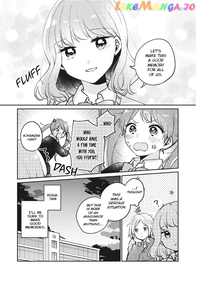 It's Not Meguro-san's First Time chapter 27 - page 15