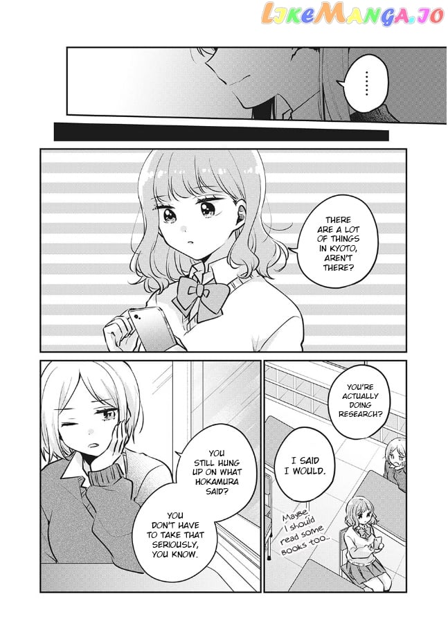 It's Not Meguro-san's First Time chapter 27 - page 9