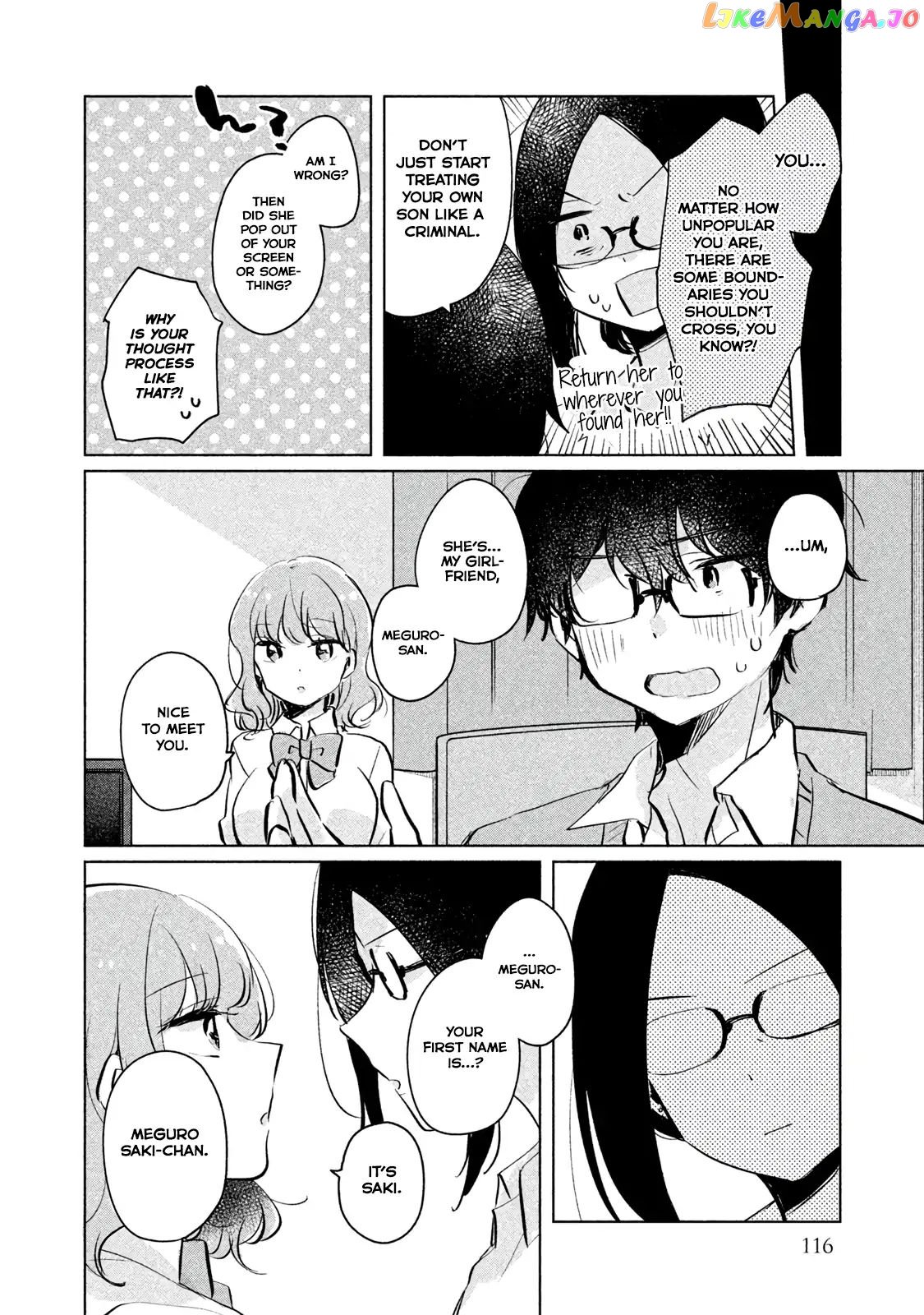 It's Not Meguro-san's First Time chapter 9 - page 10