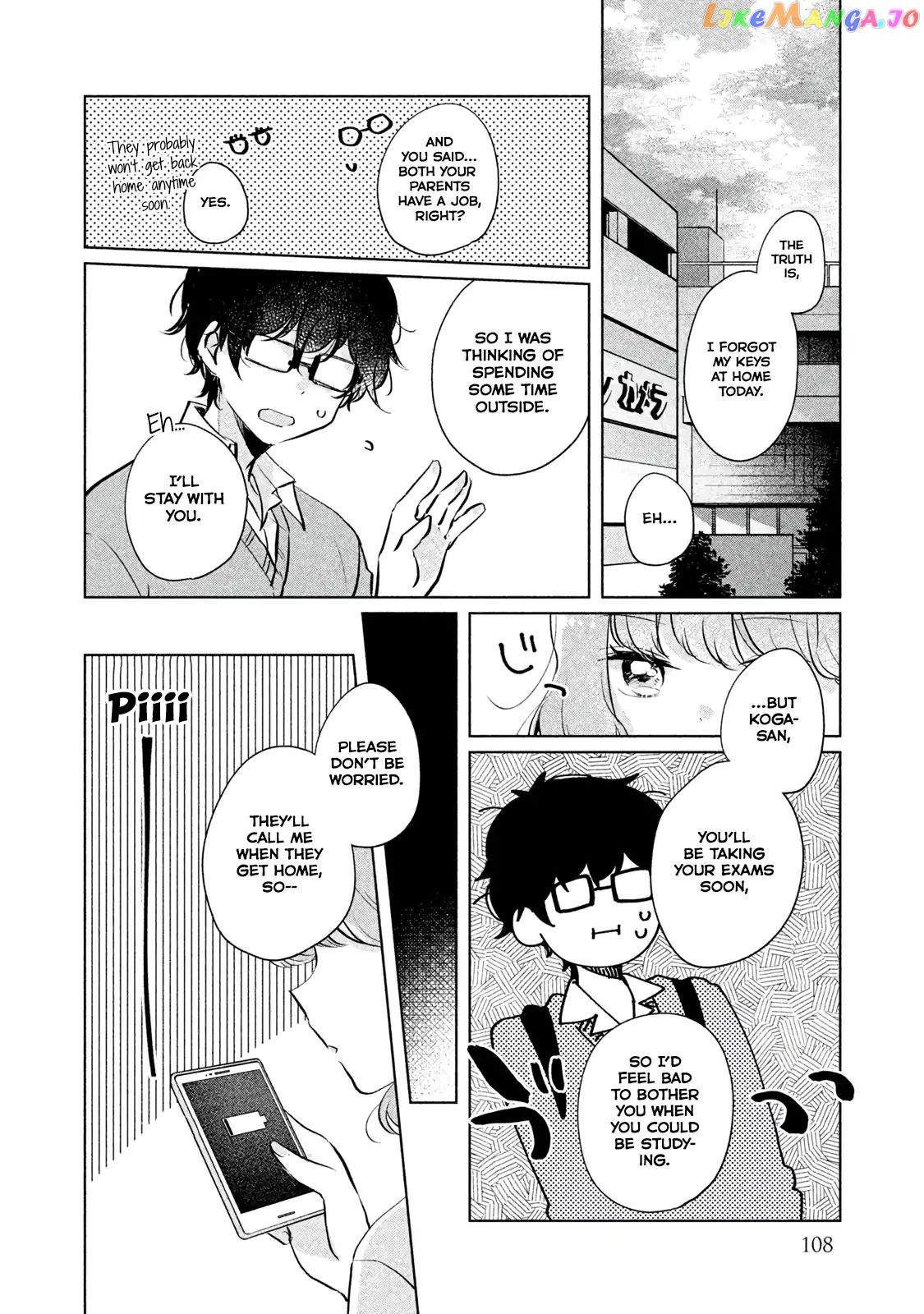 It's Not Meguro-san's First Time chapter 9 - page 2