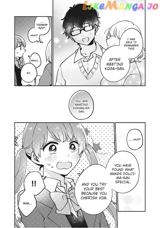 It's Not Meguro-san's First Time chapter 28 - page 14