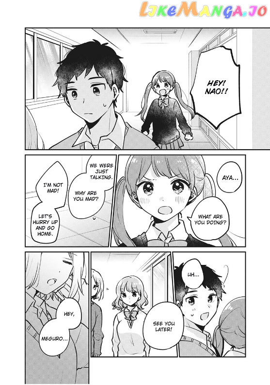 It's Not Meguro-san's First Time chapter 28 - page 5