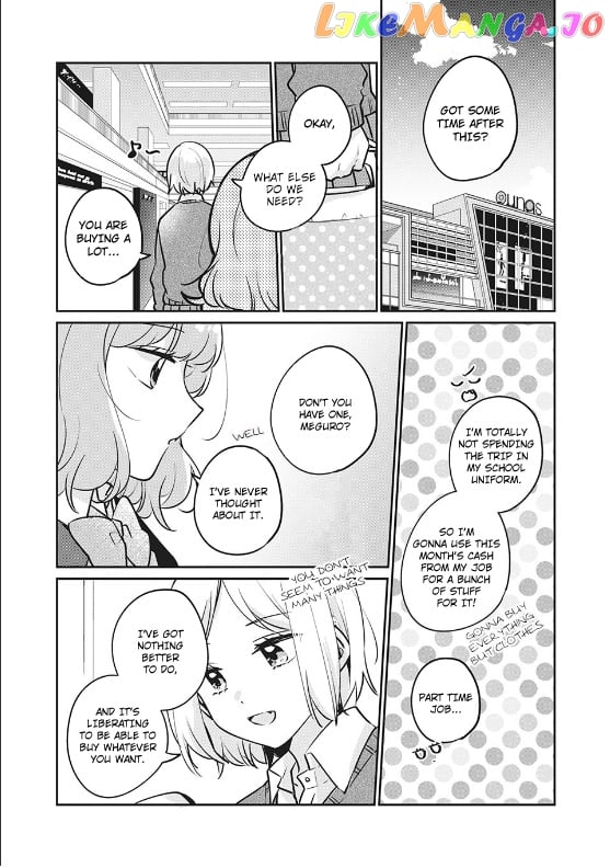 It's Not Meguro-san's First Time chapter 28 - page 6