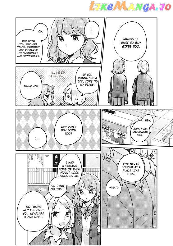 It's Not Meguro-san's First Time chapter 28 - page 7