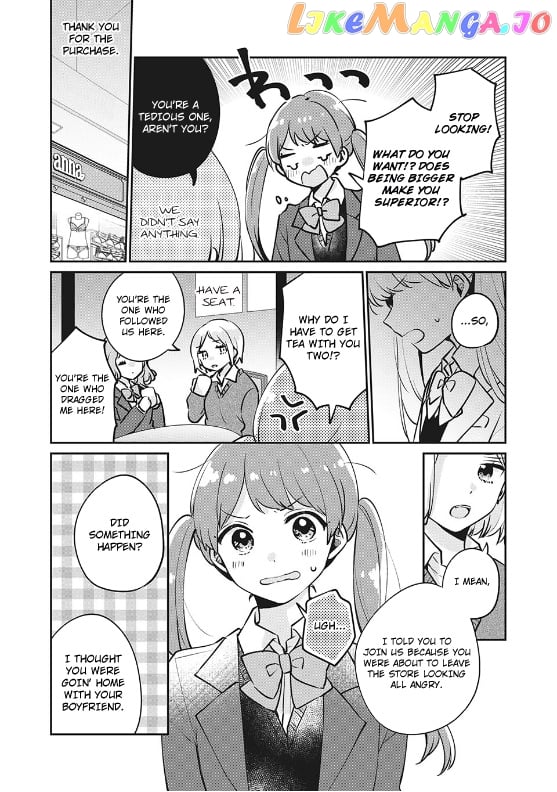 It's Not Meguro-san's First Time chapter 28 - page 9