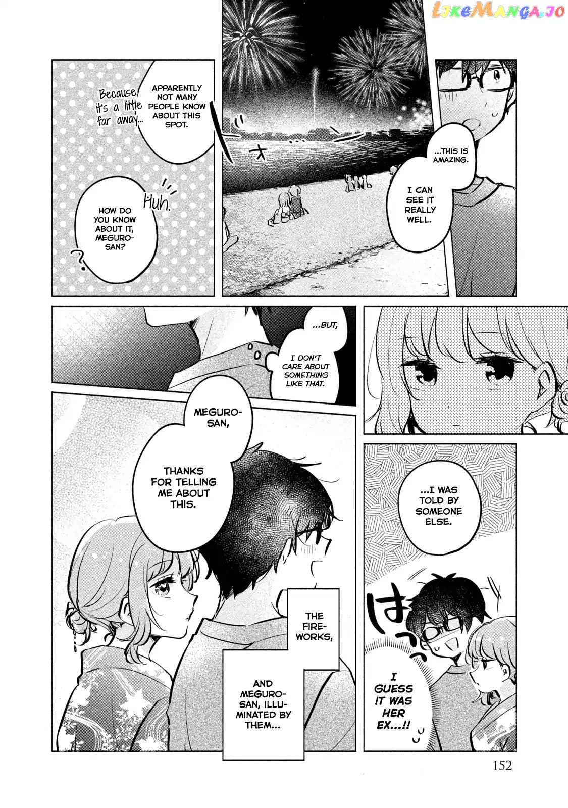 It's Not Meguro-san's First Time chapter 10 - page 12