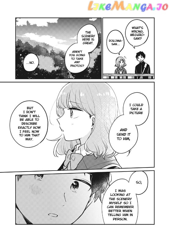 It's Not Meguro-san's First Time chapter 29 - page 4