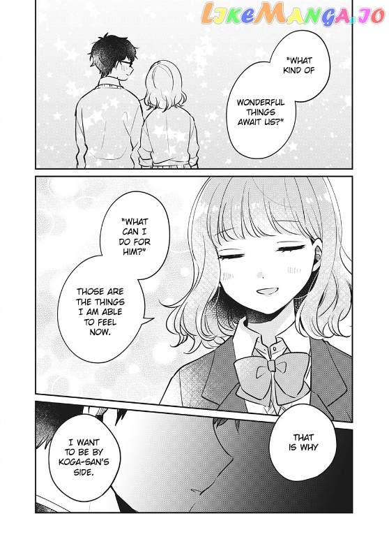 It's Not Meguro-san's First Time chapter 30 - page 8