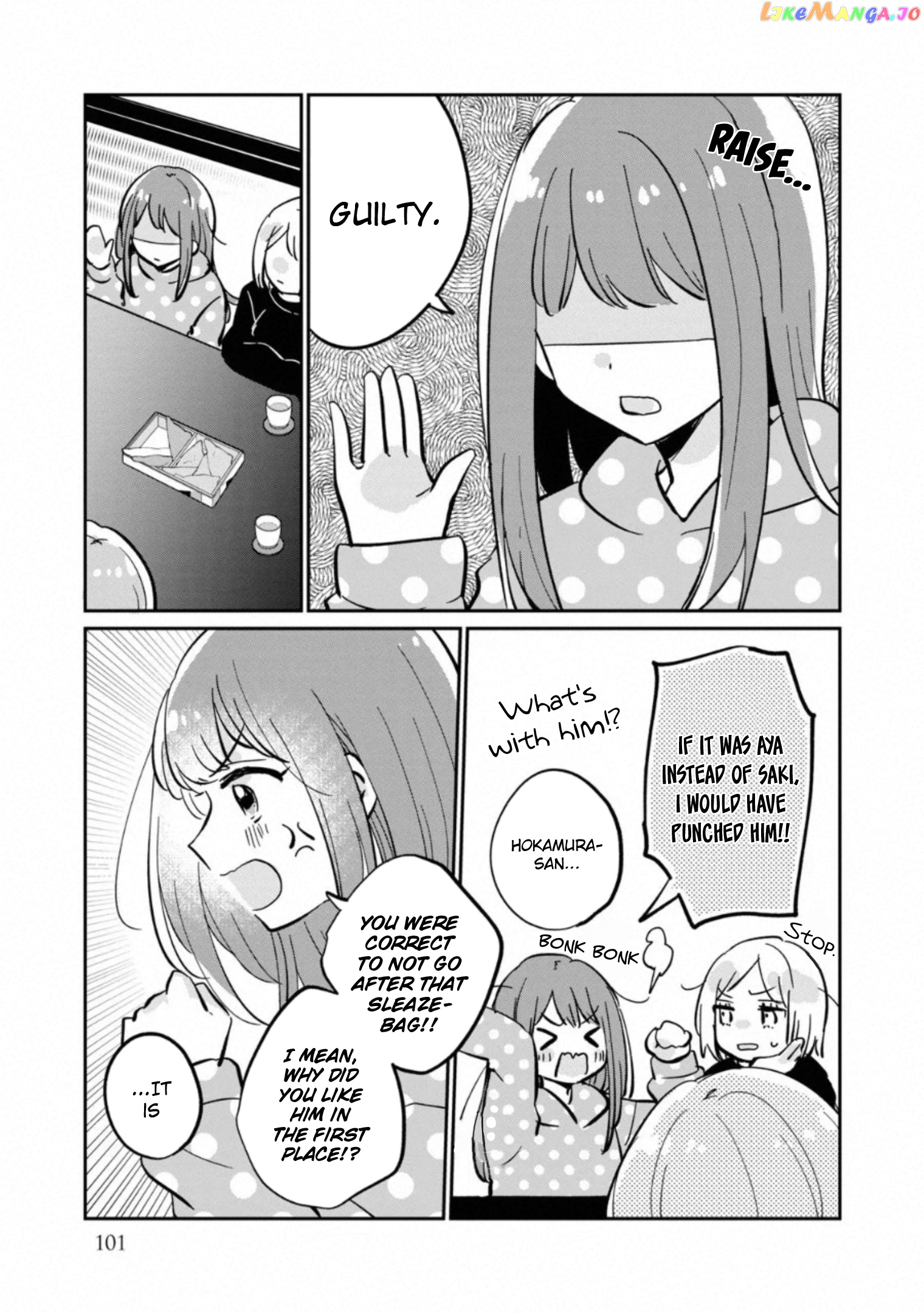 It's Not Meguro-san's First Time chapter 30.5 - page 10