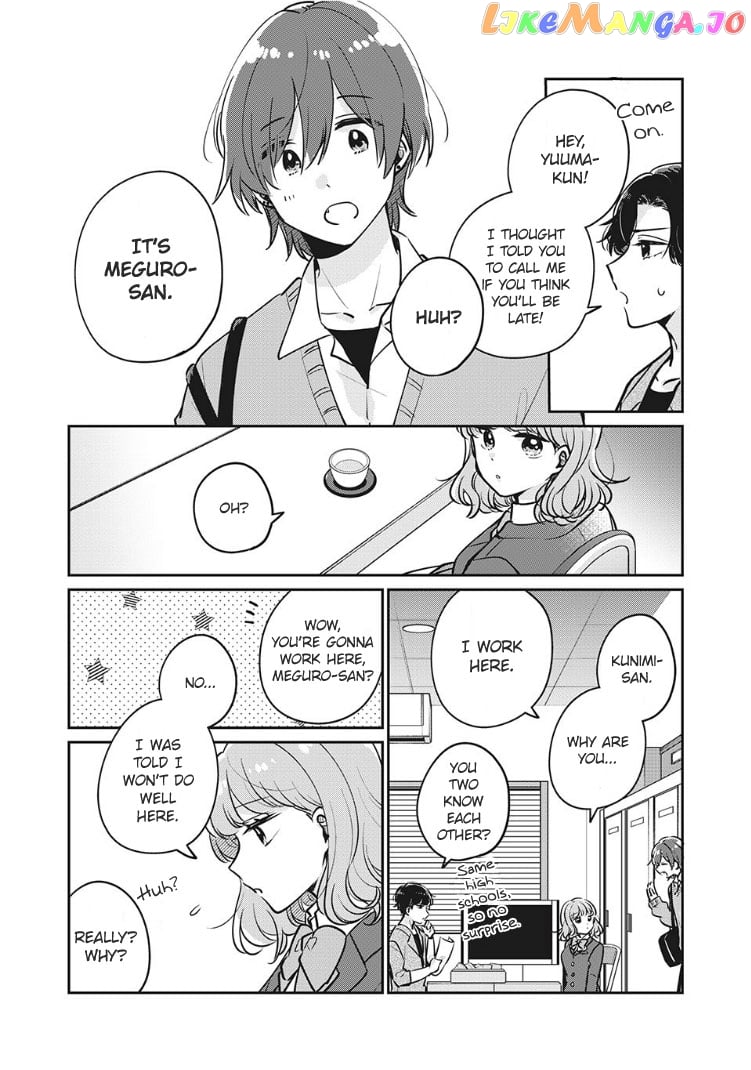 It's Not Meguro-san's First Time chapter 32 - page 13