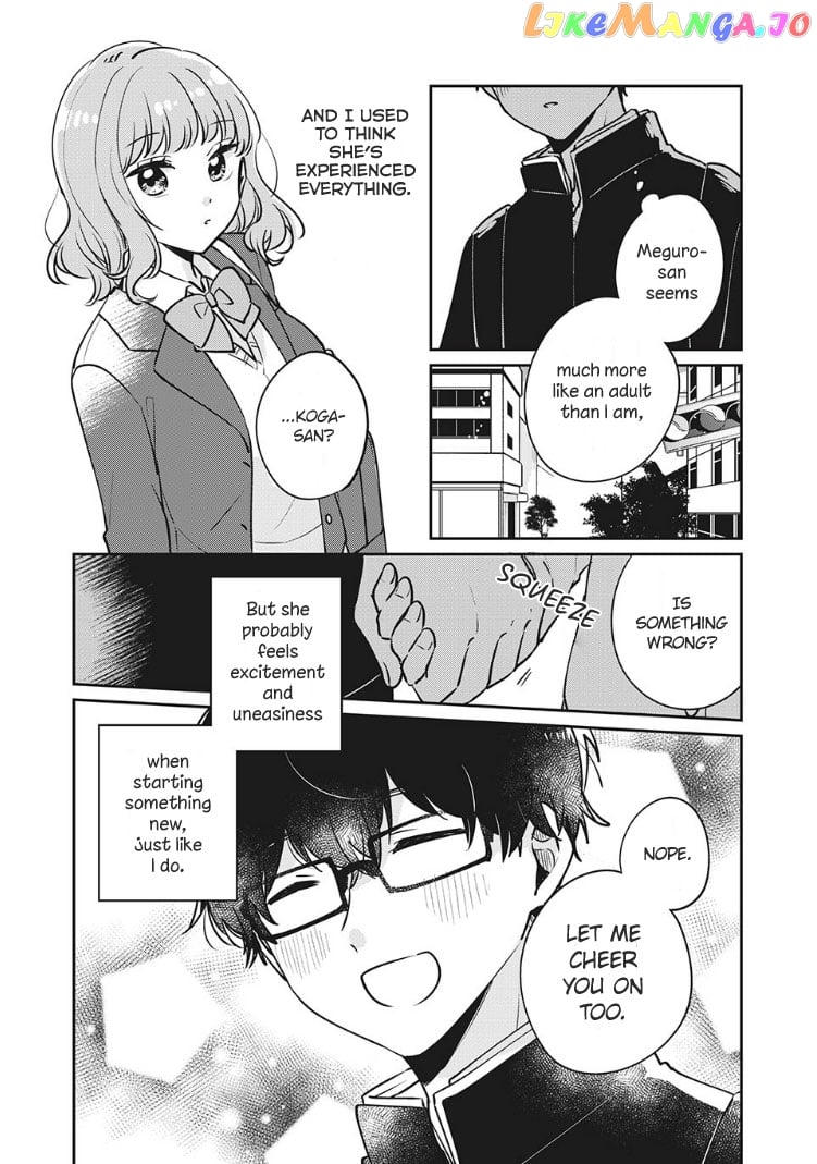 It's Not Meguro-san's First Time chapter 32 - page 6