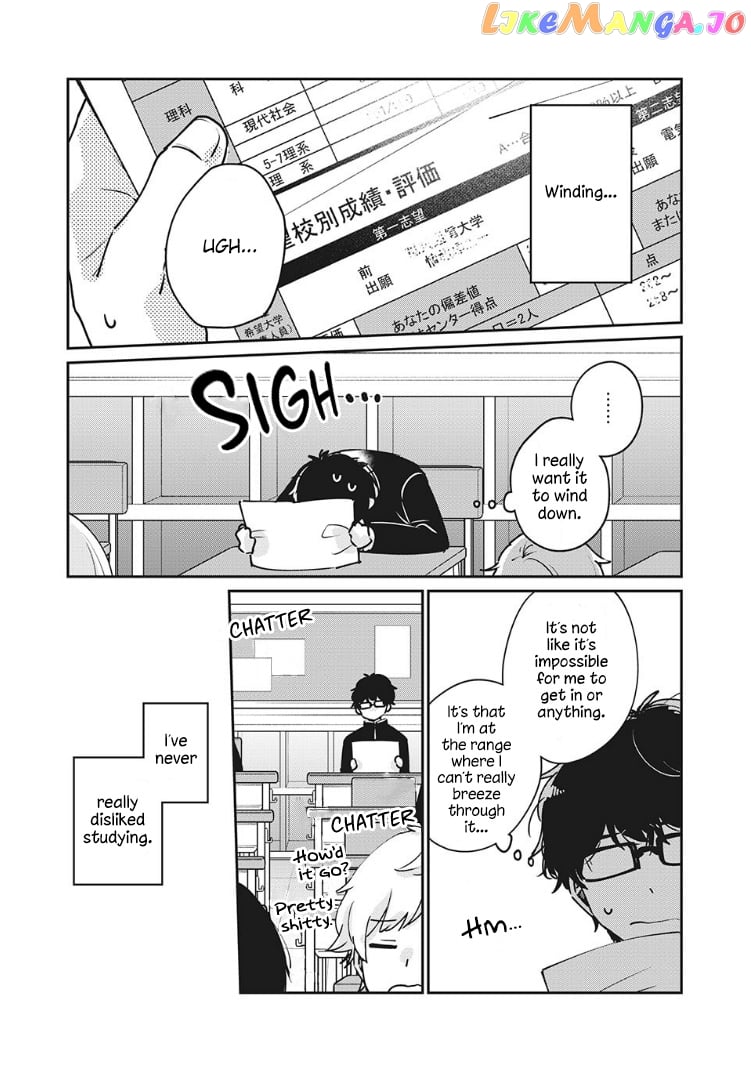 It's Not Meguro-san's First Time chapter 33 - page 6