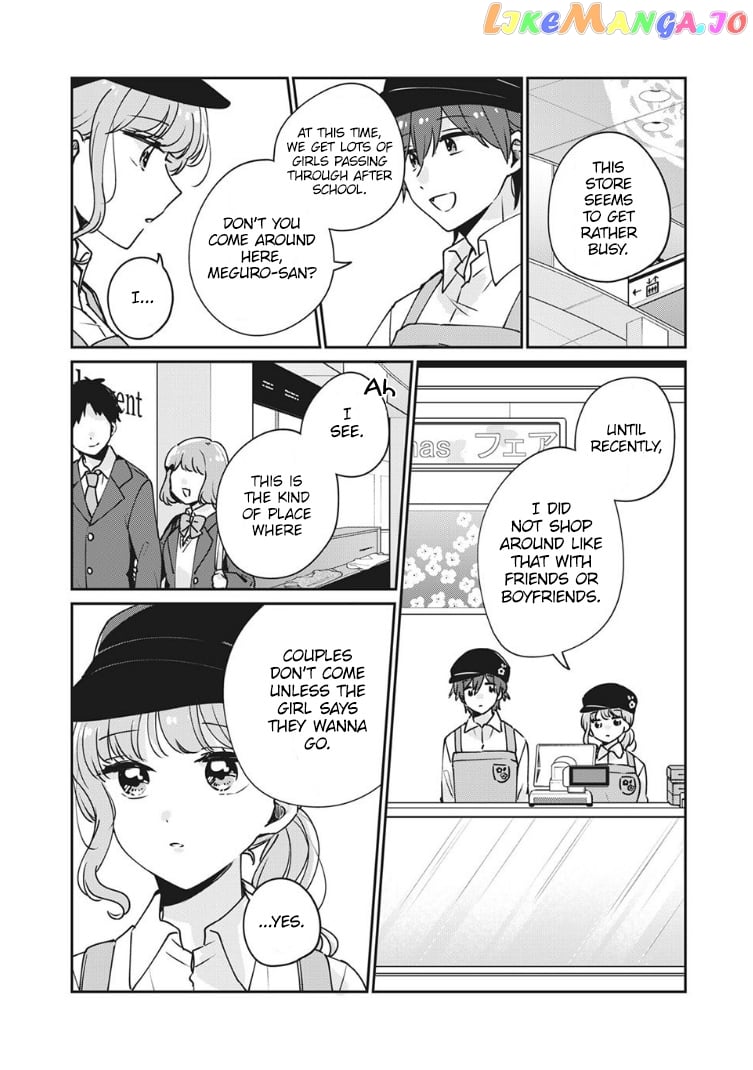 It's Not Meguro-san's First Time chapter 34 - page 3