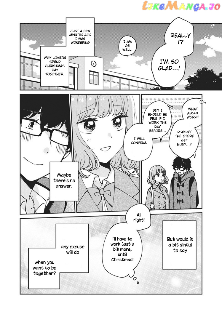 It's Not Meguro-san's First Time chapter 35 - page 15