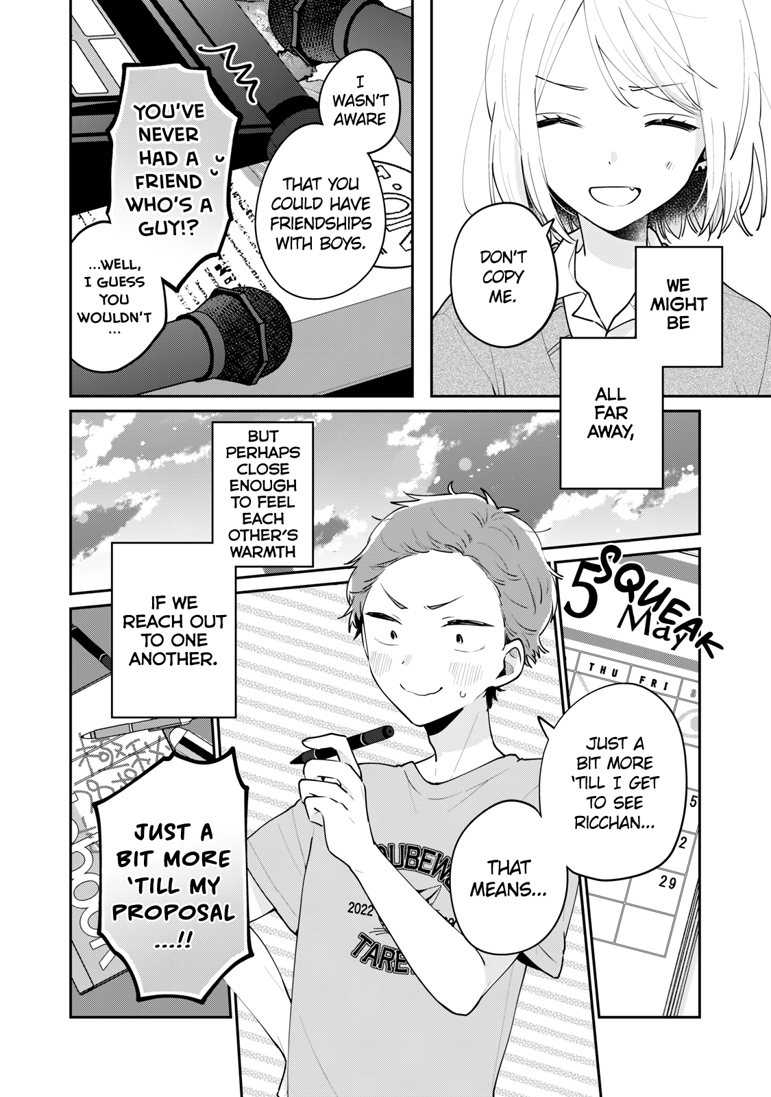 It's Not Meguro-san's First Time chapter 63 - page 15