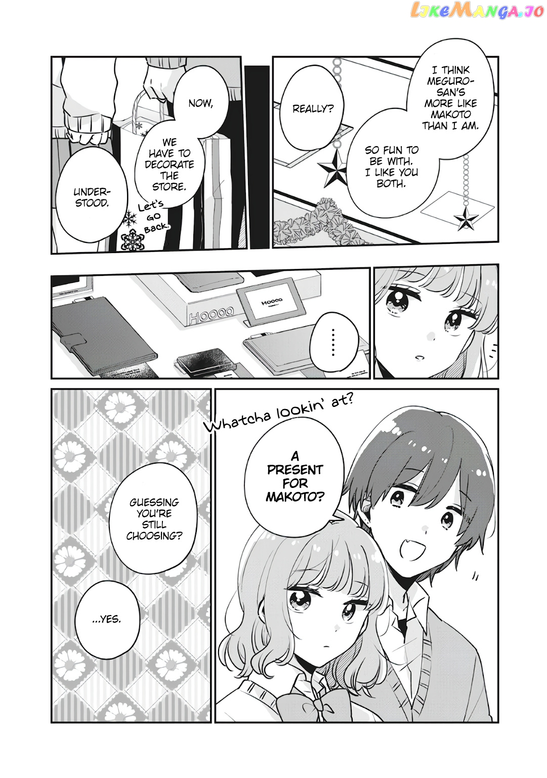 It's Not Meguro-san's First Time chapter 36 - page 11