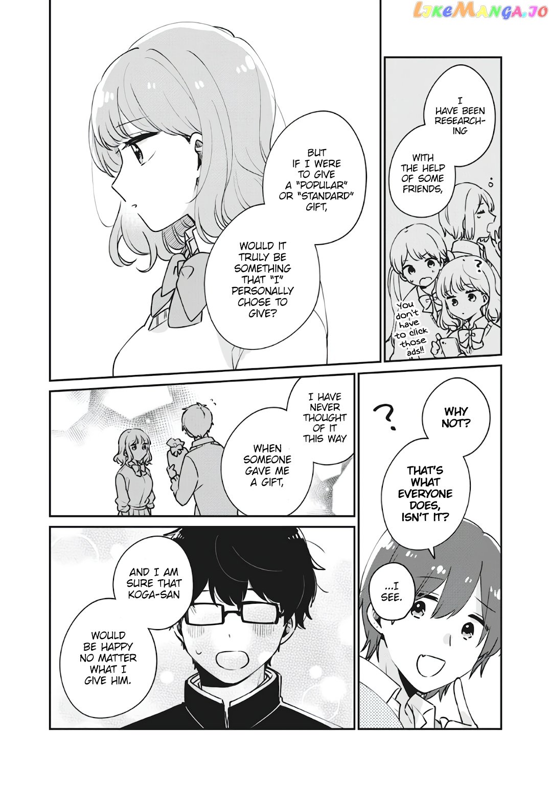 It's Not Meguro-san's First Time chapter 36 - page 12