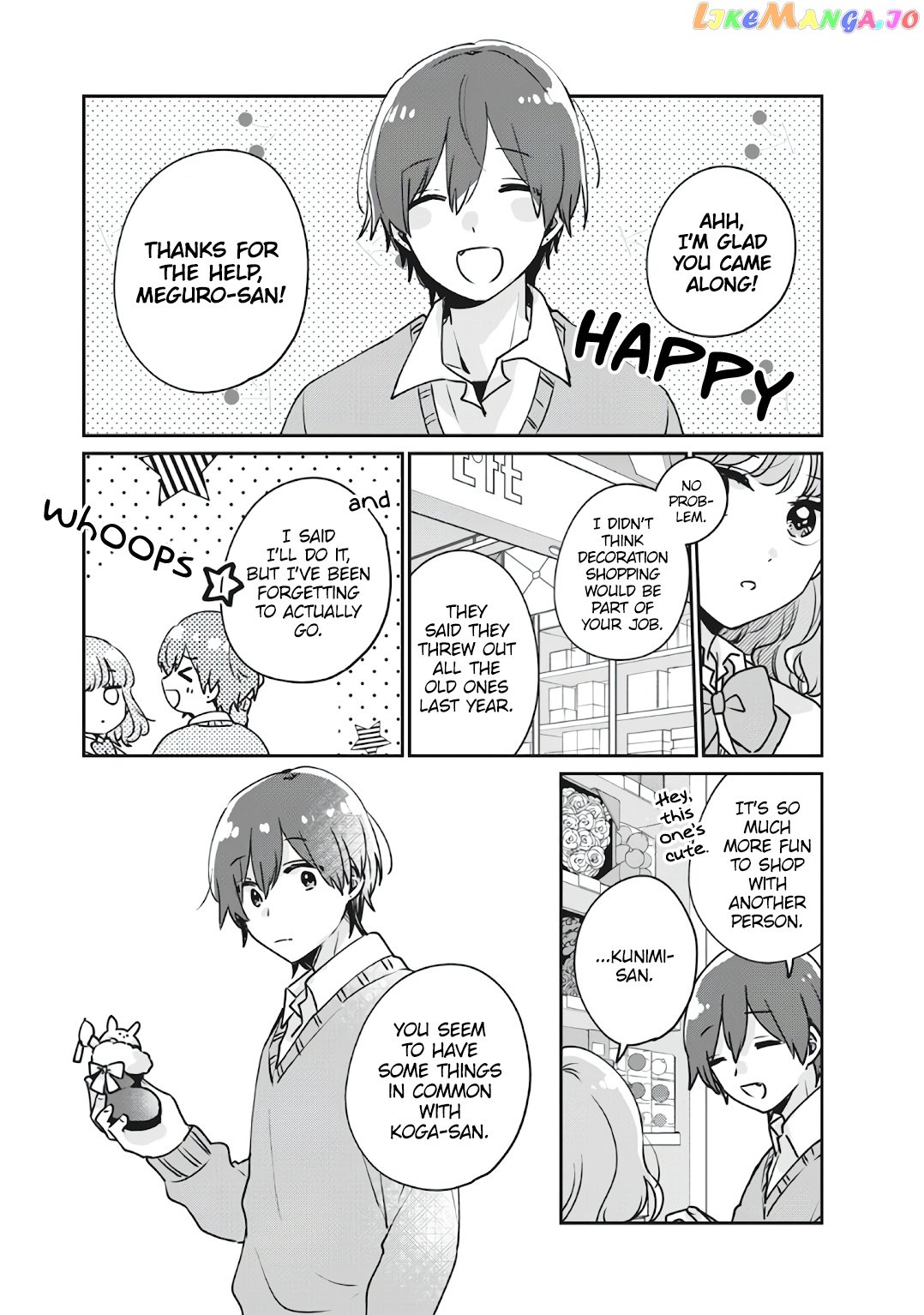 It's Not Meguro-san's First Time chapter 36 - page 9