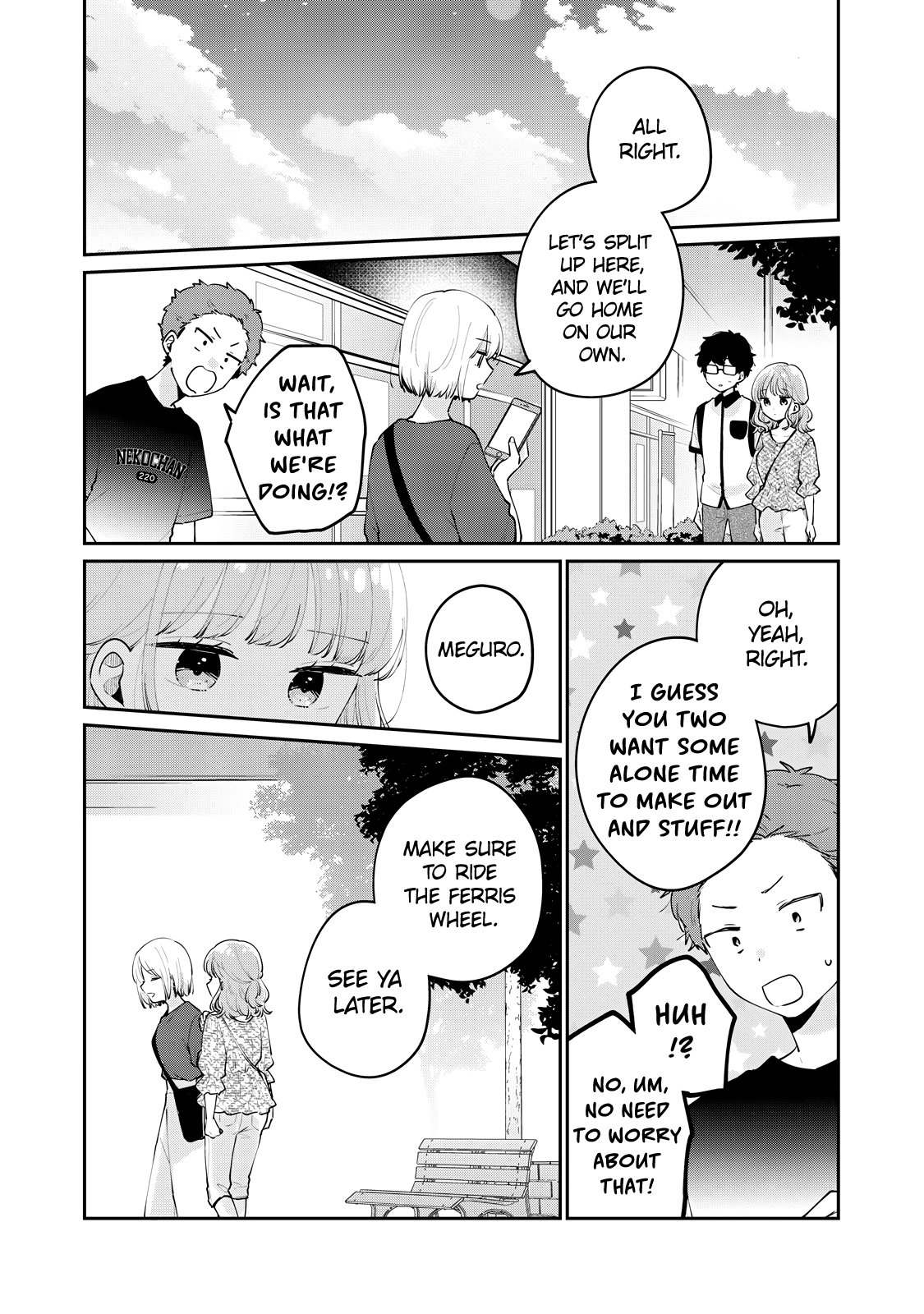 It's Not Meguro-san's First Time chapter 64 - page 15