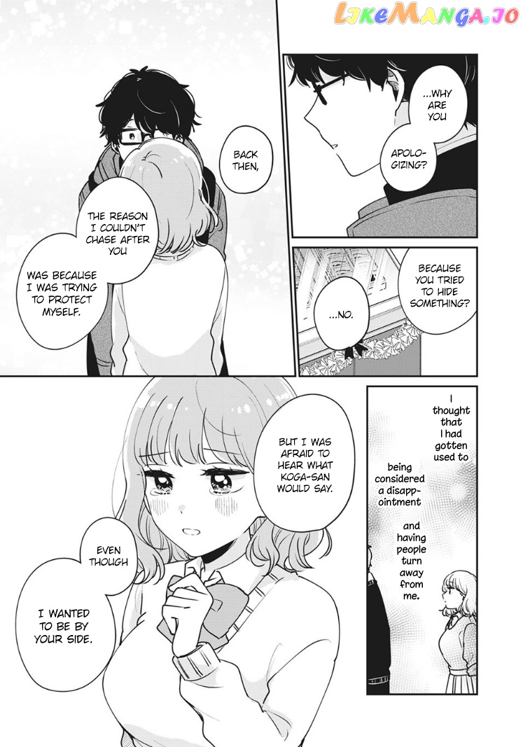 It's Not Meguro-san's First Time chapter 37 - page 14