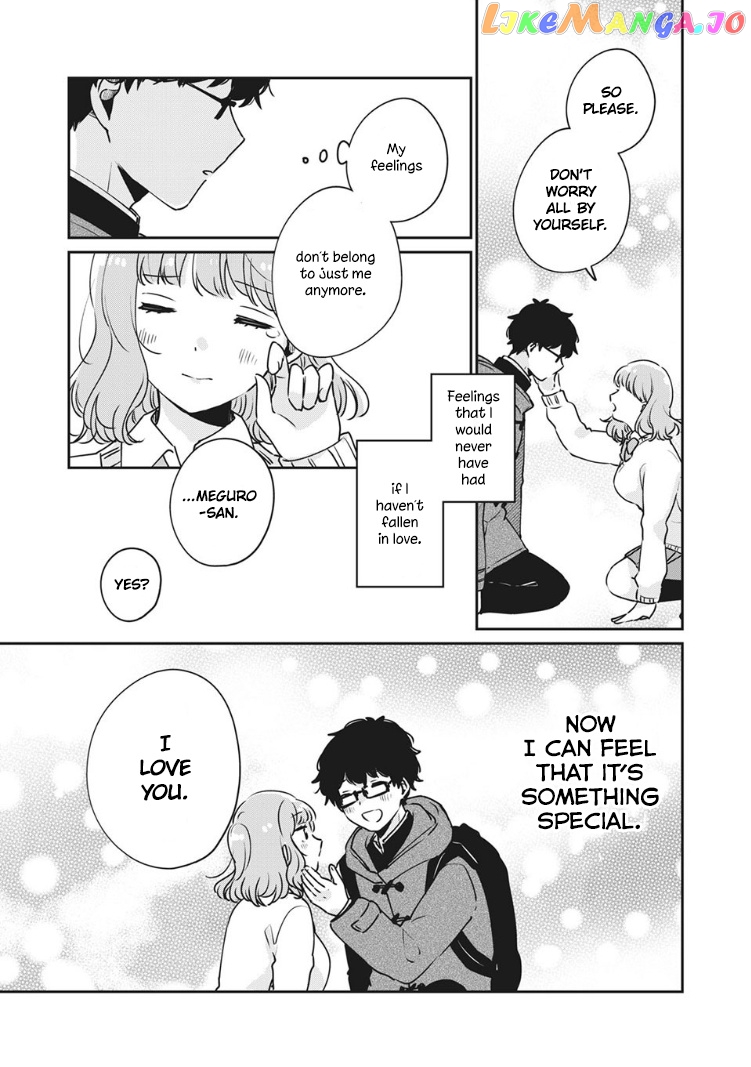 It's Not Meguro-san's First Time chapter 37 - page 16