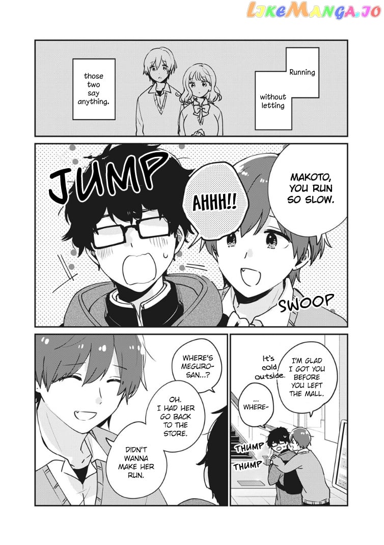 It's Not Meguro-san's First Time chapter 37 - page 4