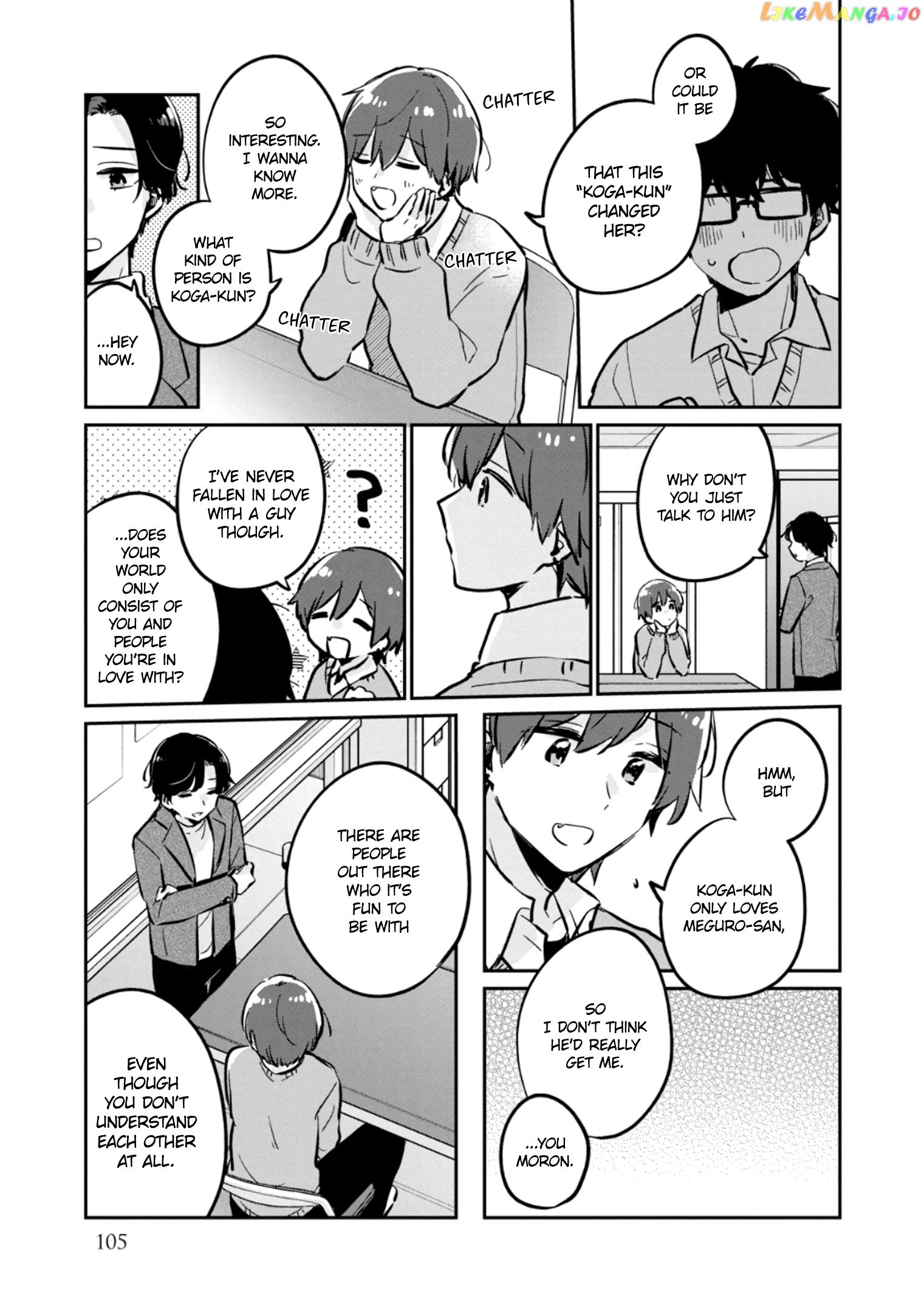 It's Not Meguro-san's First Time chapter 37.5 - page 12