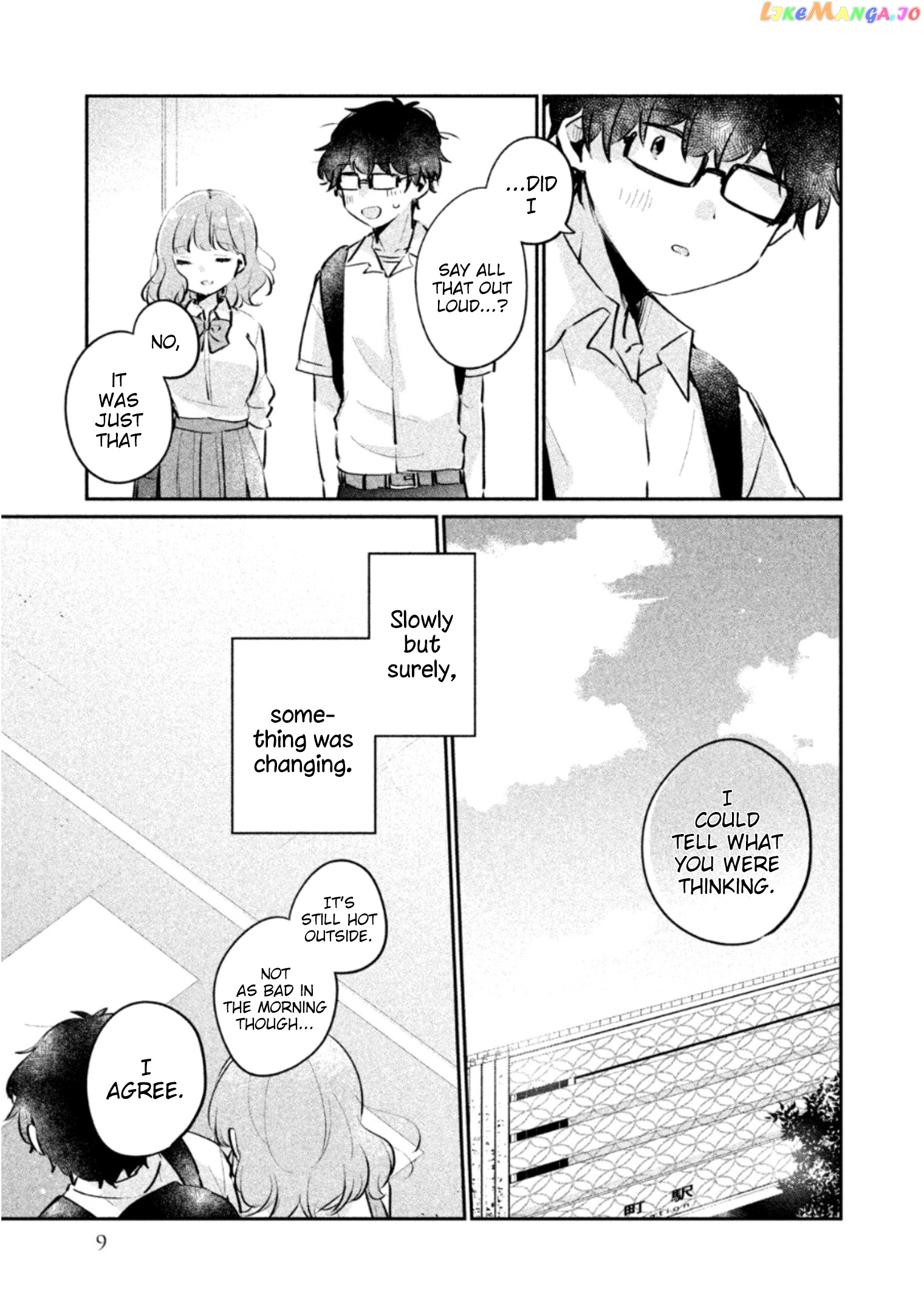 It's Not Meguro-san's First Time chapter 18 - page 6