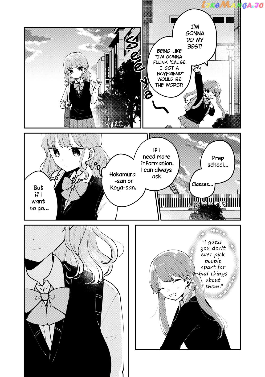 It's Not Meguro-san's First Time chapter 67 - page 15