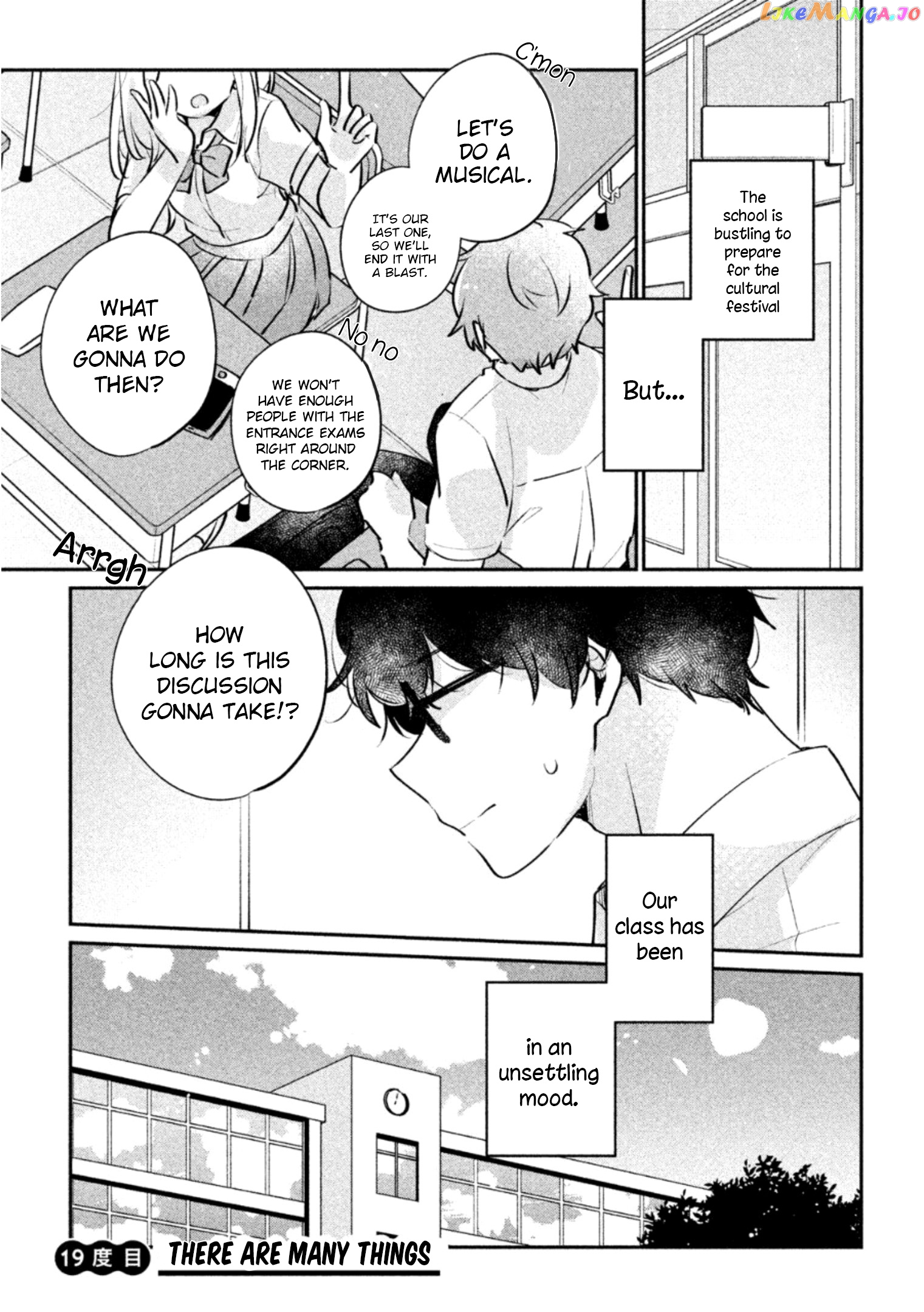 It's Not Meguro-san's First Time chapter 19 - page 2