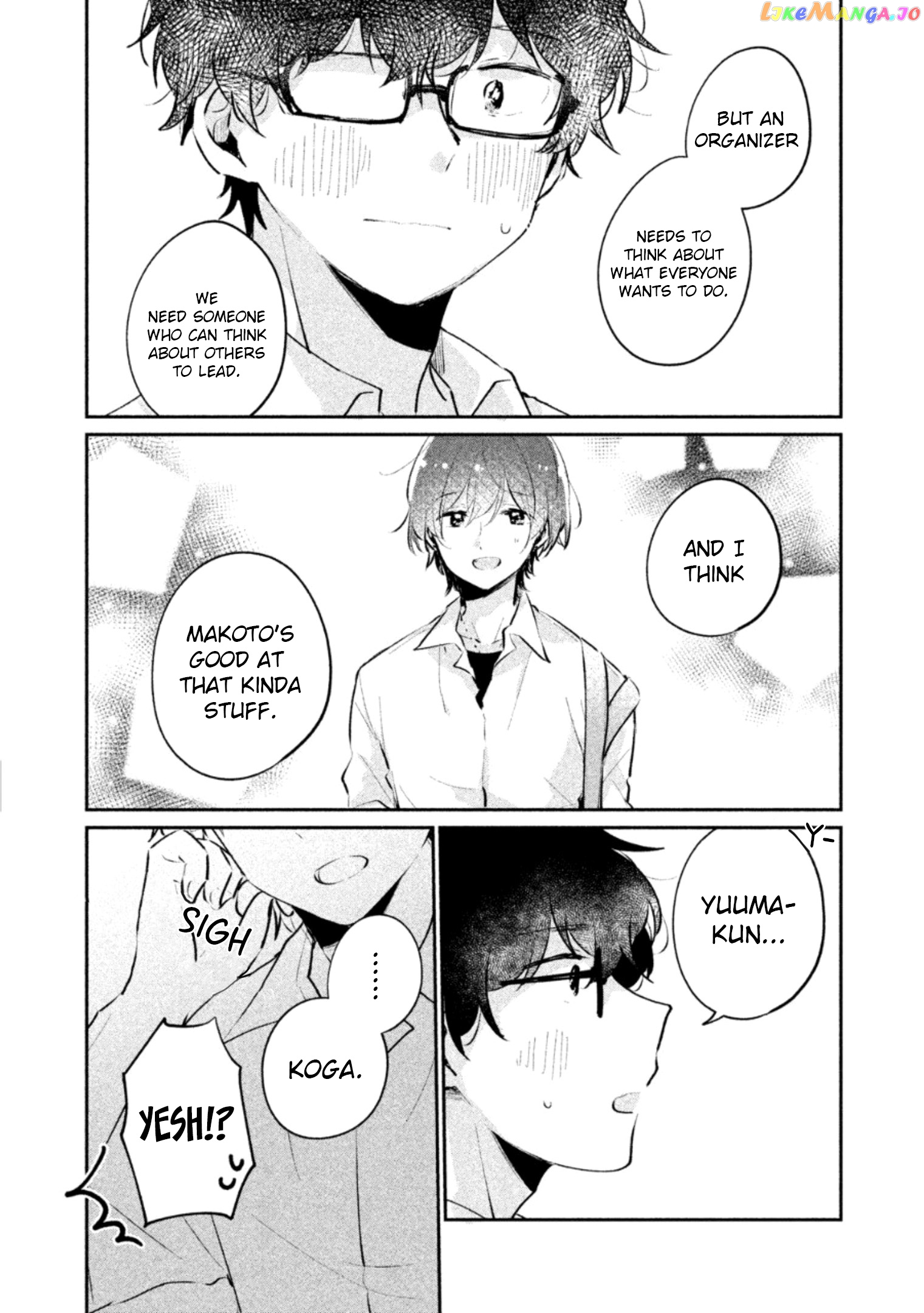 It's Not Meguro-san's First Time chapter 19 - page 8