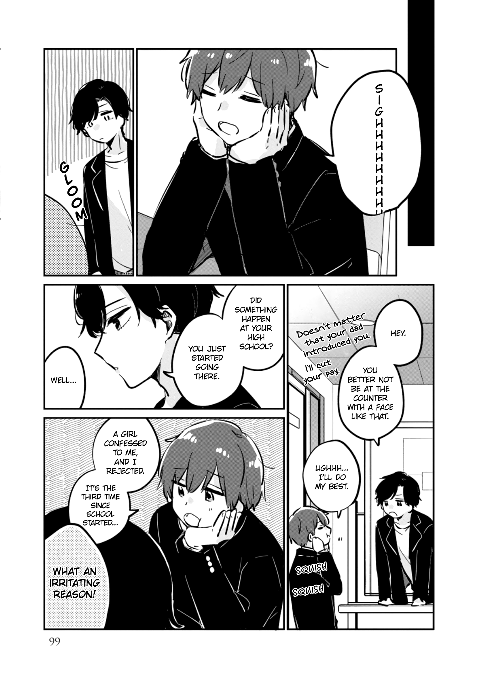 It's Not Meguro-san's First Time chapter 38.5 - page 6