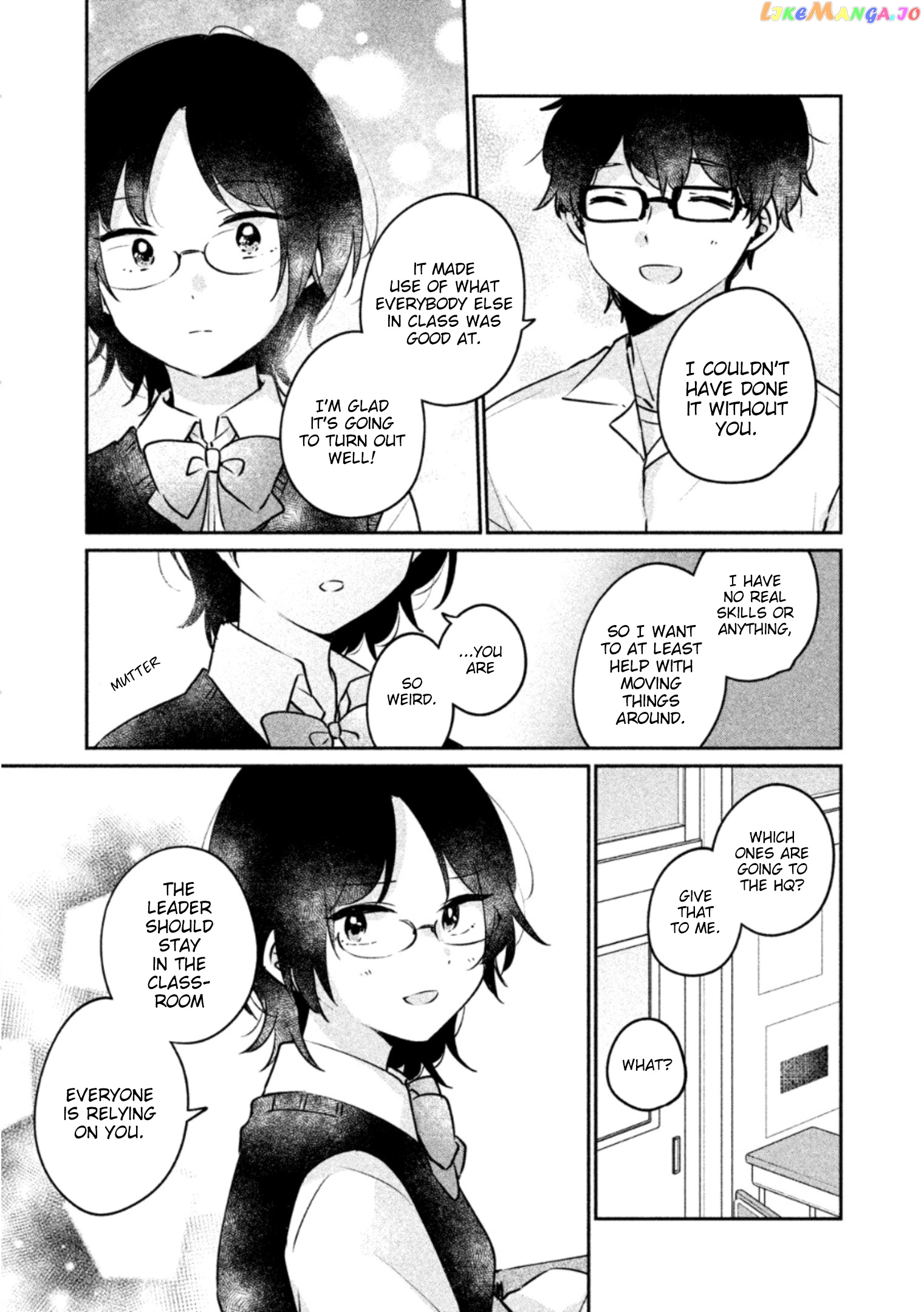 It's Not Meguro-san's First Time chapter 21 - page 6