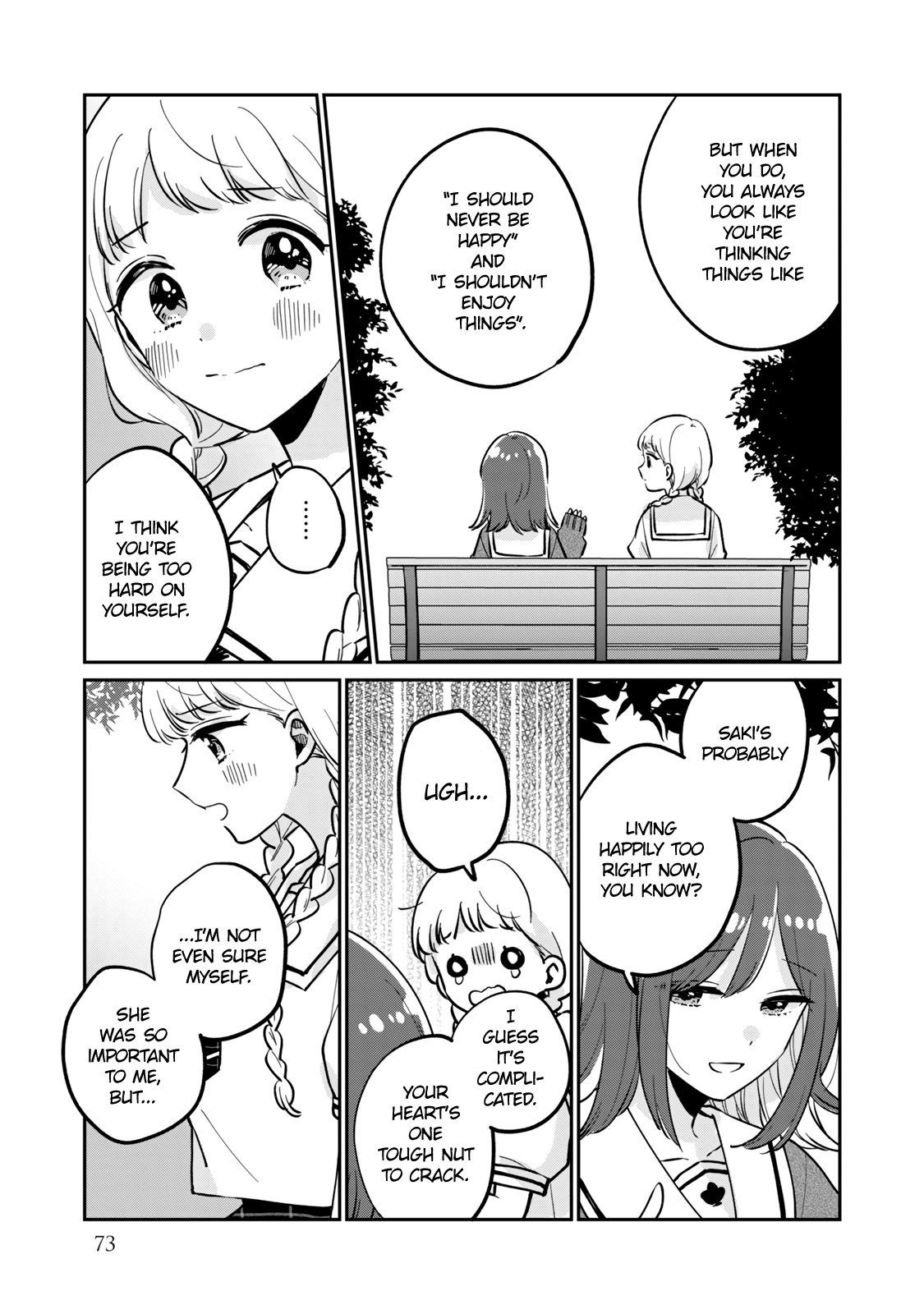 It's Not Meguro-san's First Time chapter 42.5 - page 8