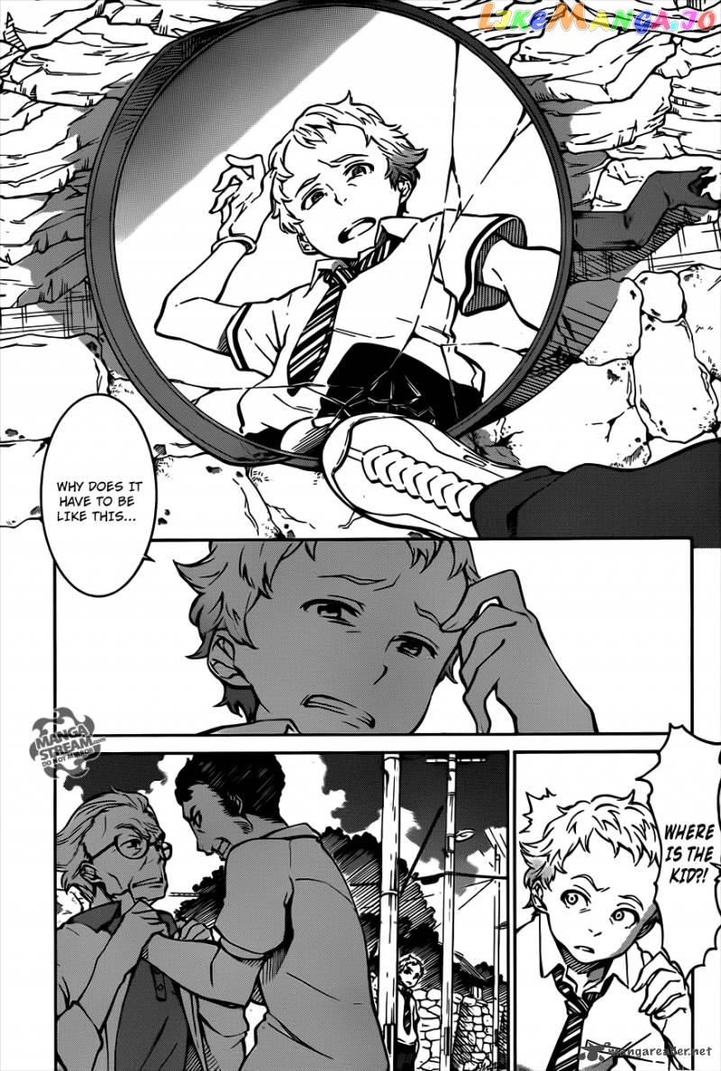 Eureka Seven Ao chapter 2 - page 8