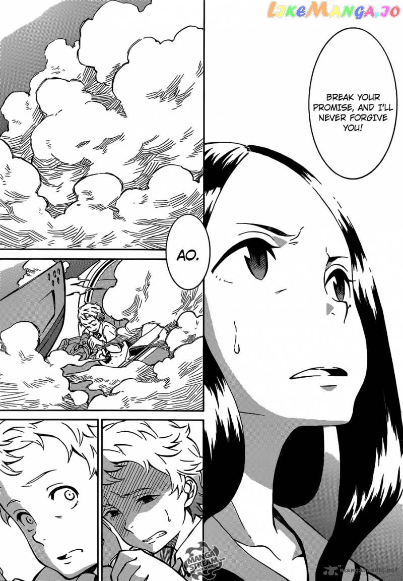 Eureka Seven Ao chapter 4 - page 27