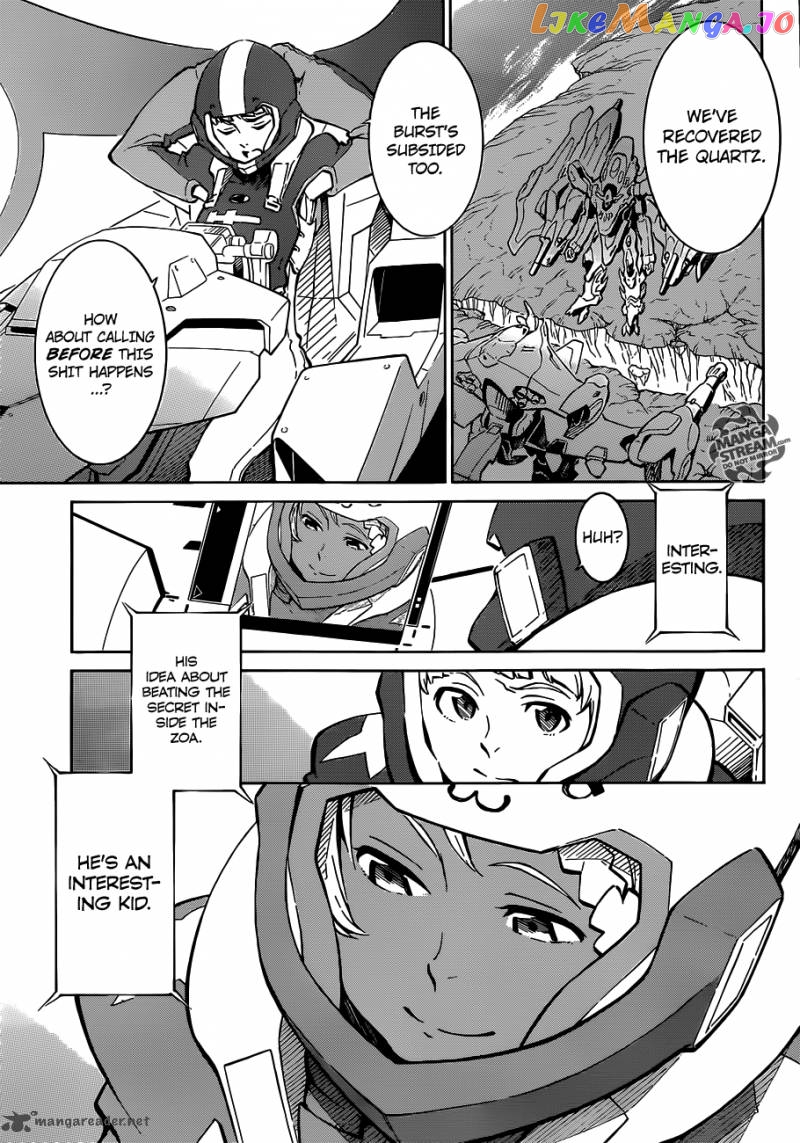 Eureka Seven Ao chapter 5 - page 32