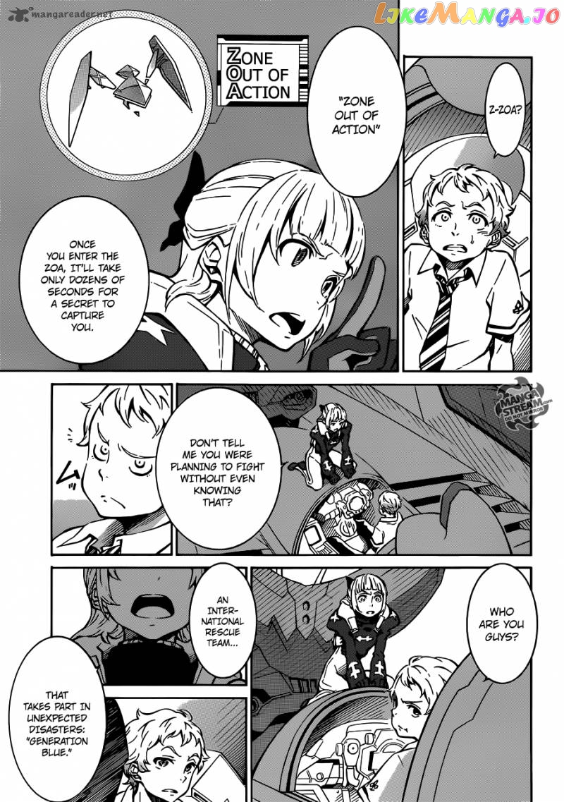 Eureka Seven Ao chapter 5 - page 8