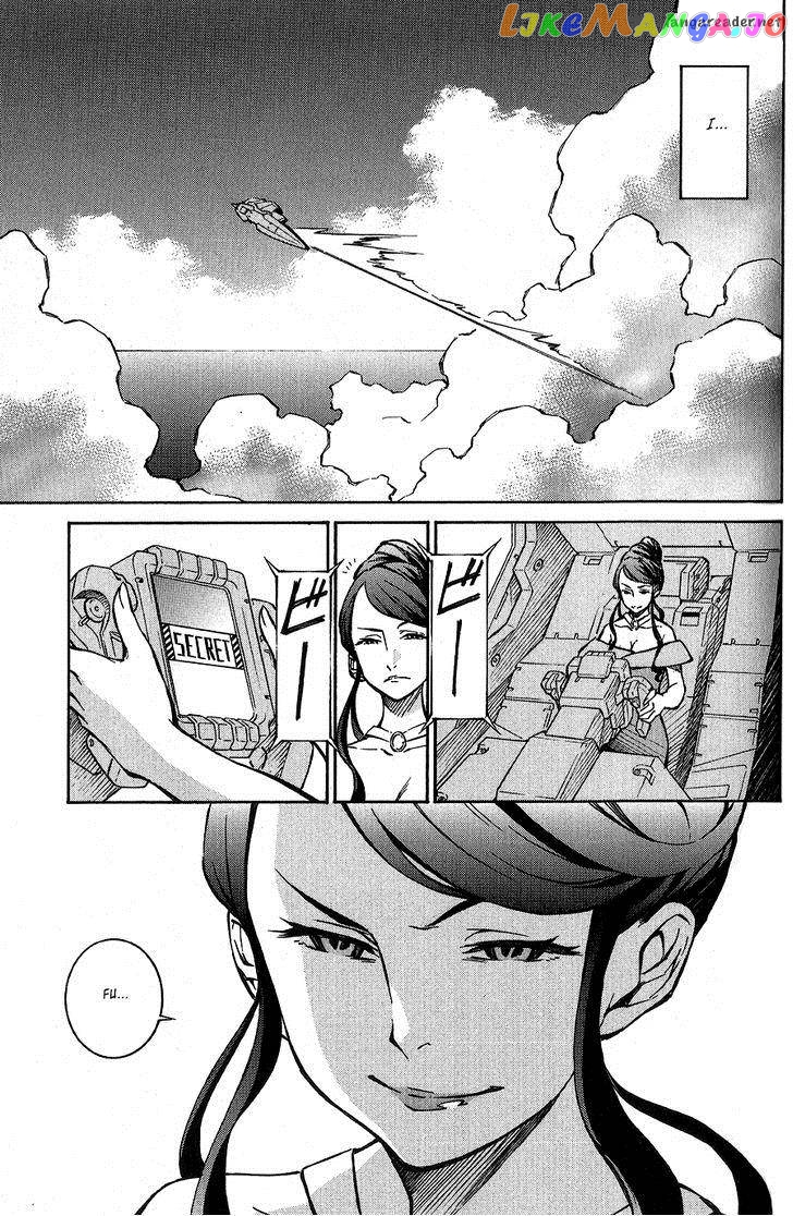 Eureka Seven Ao chapter 6 - page 37