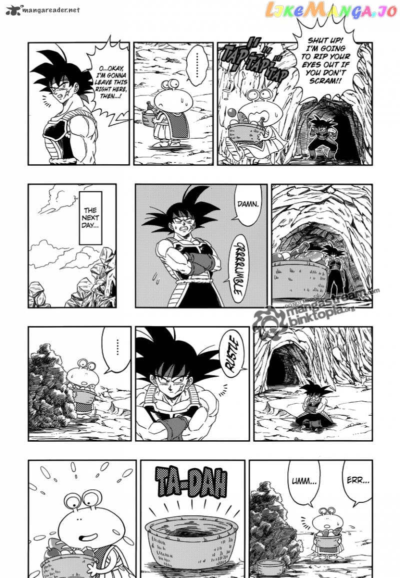 Dragon Ball: Episode of Bardock chapter 1 - page 17