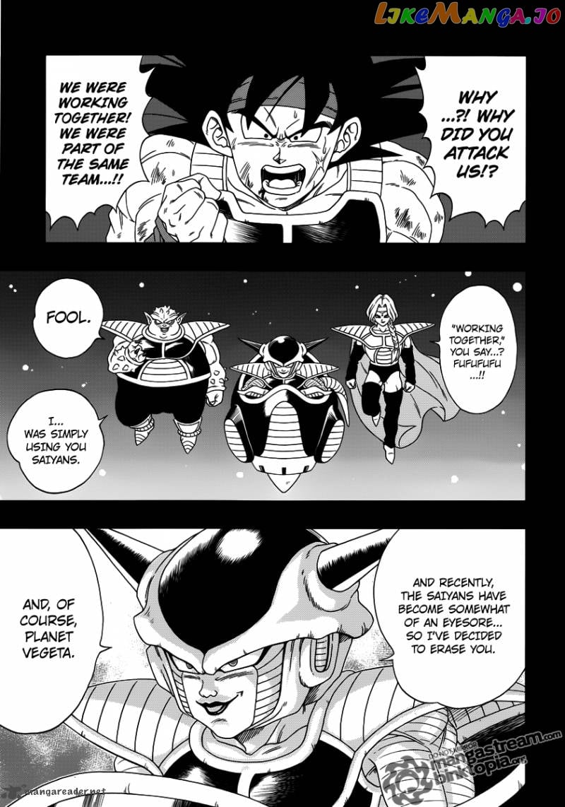 Dragon Ball: Episode of Bardock chapter 1 - page 4