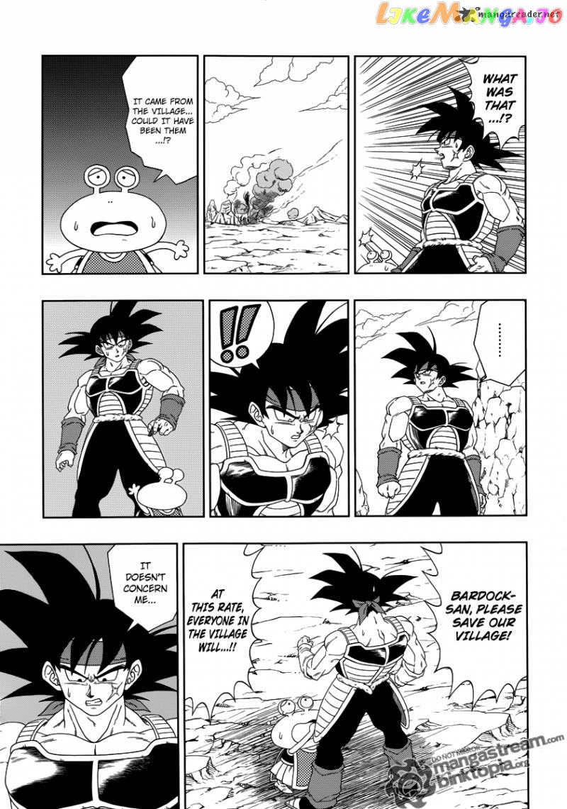 Dragon Ball: Episode of Bardock chapter 2 - page 9