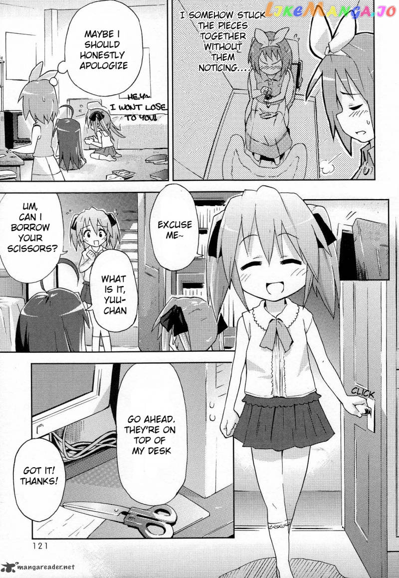 Lucky Star: Comic a la Carte chapter 13 - page 5