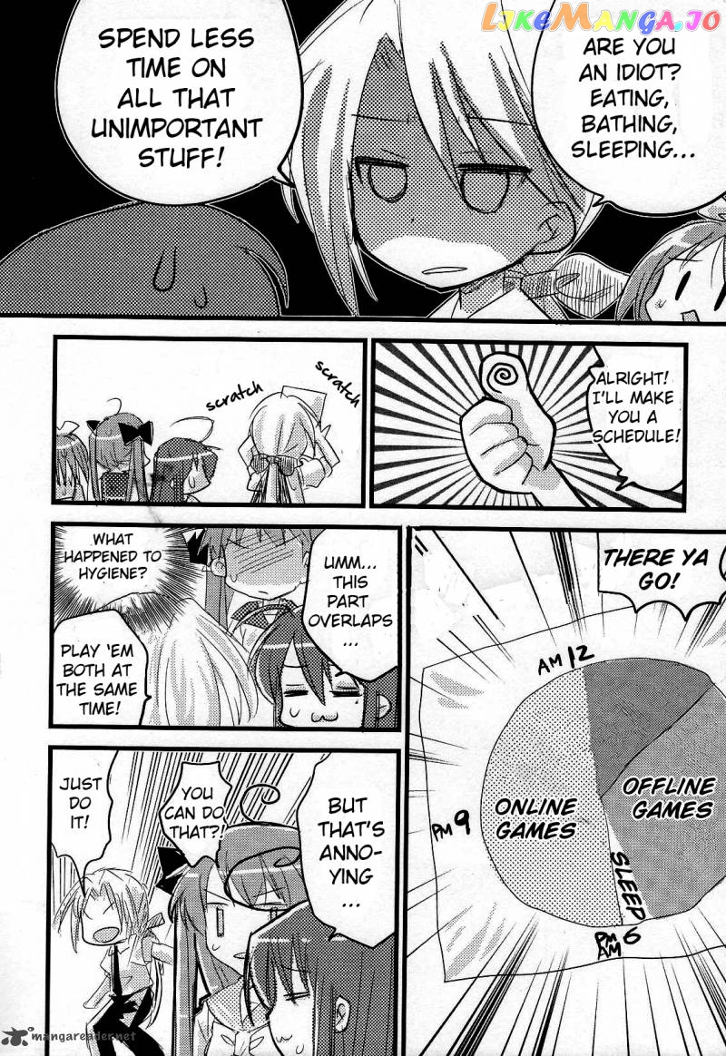 Lucky Star: Comic a la Carte chapter 16 - page 3