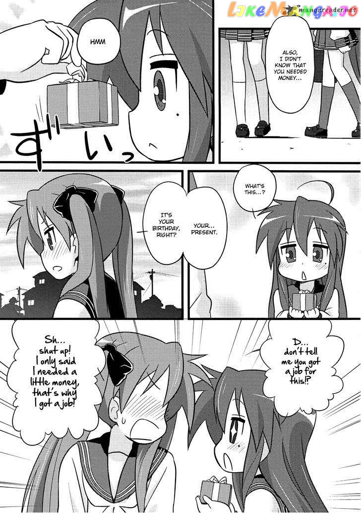 Lucky Star: Comic a la Carte chapter 34 - page 12